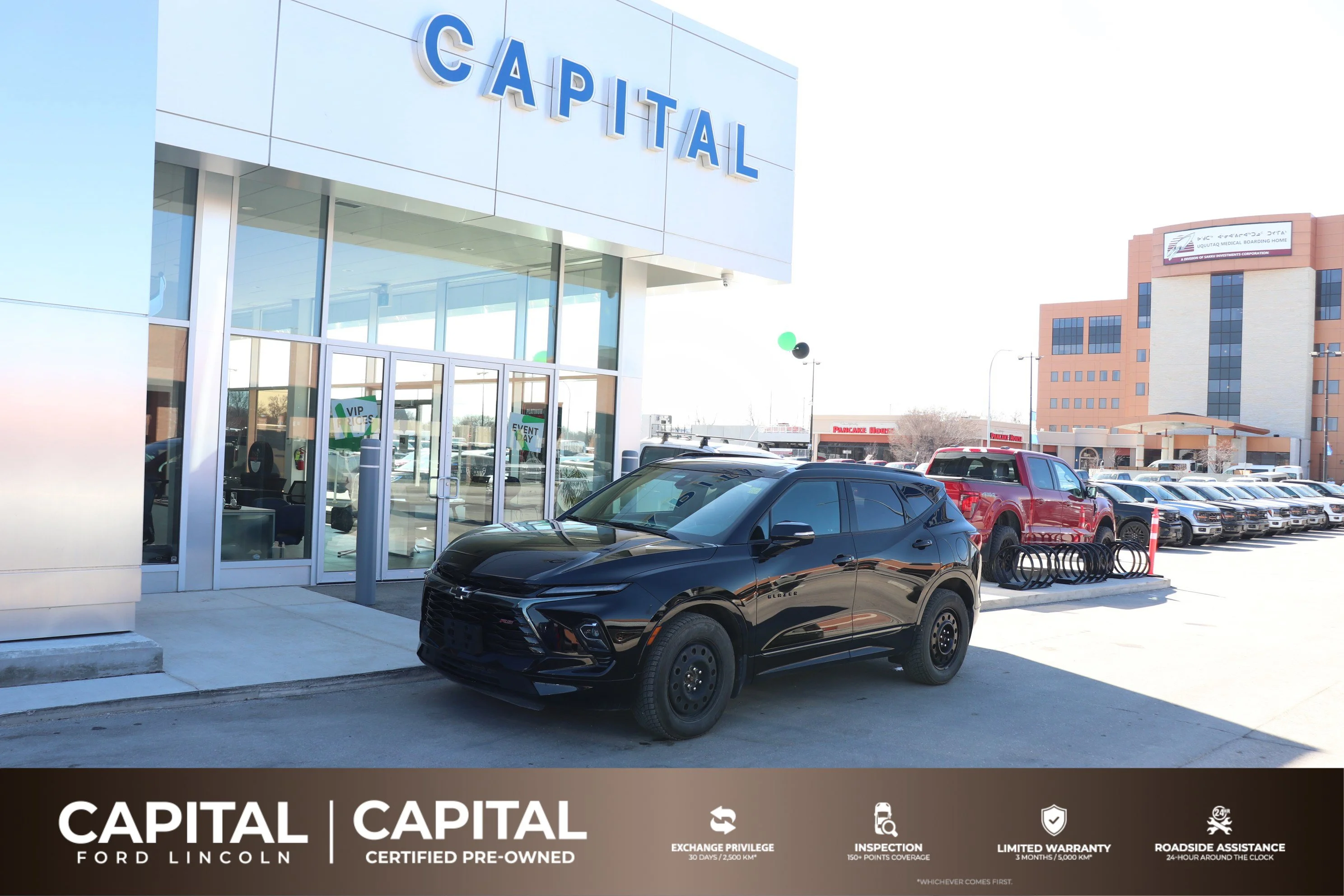 Used 2025 Black Chevrolet RS image 1