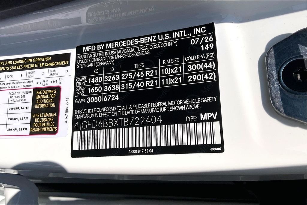 New 2026 White Mercedes-Benz GLE 53 AMG® image 12