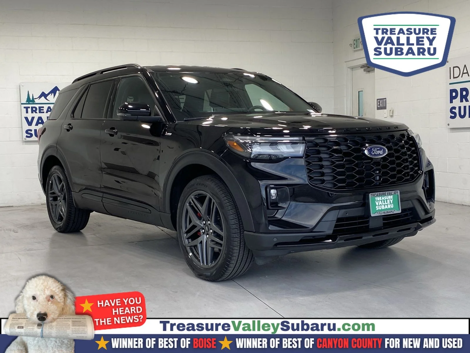 2025 Ford Explorer