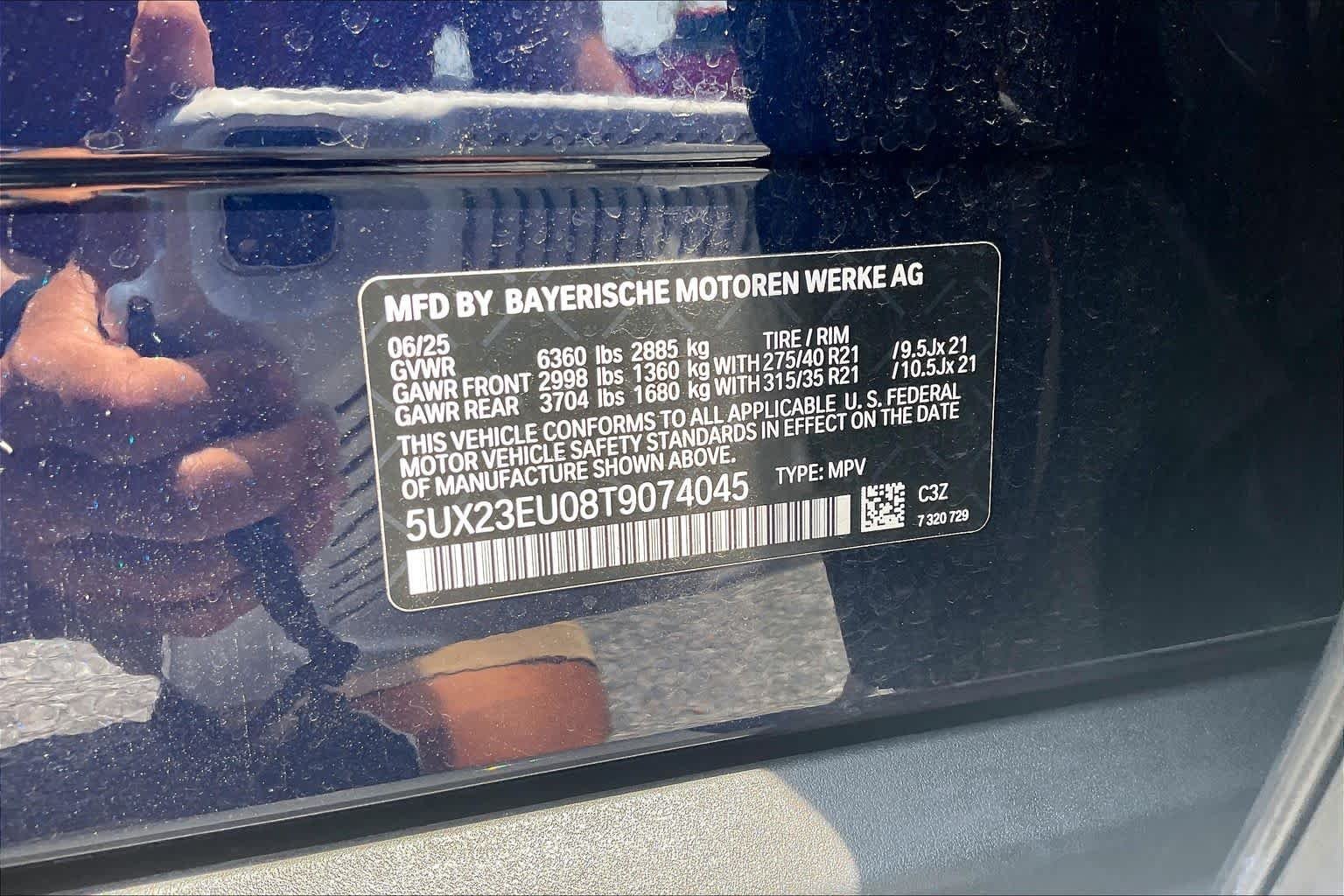 2026 BMW X5 40i - Photo 38