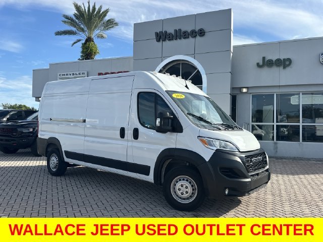 2026 RAM ProMaster Cargo Van Tradesman