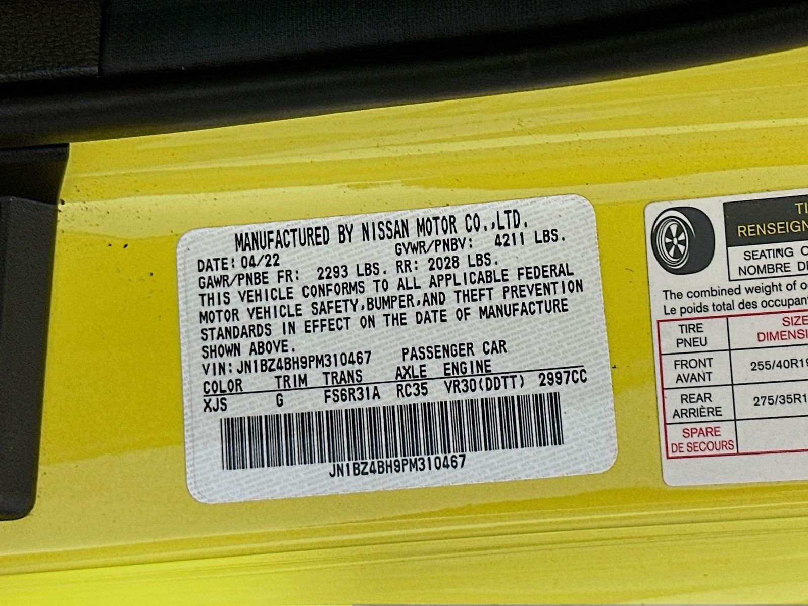 Used 2023 Yellow Pearl Nissan Proto Spec image 30