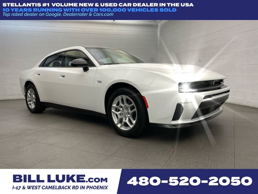 2026 Dodge Charger R/T AWD's photo