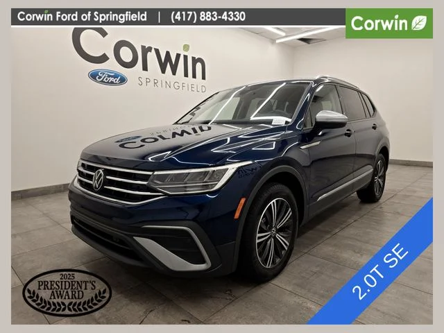 2024 Volkswagen Tiguan 2.0T SE