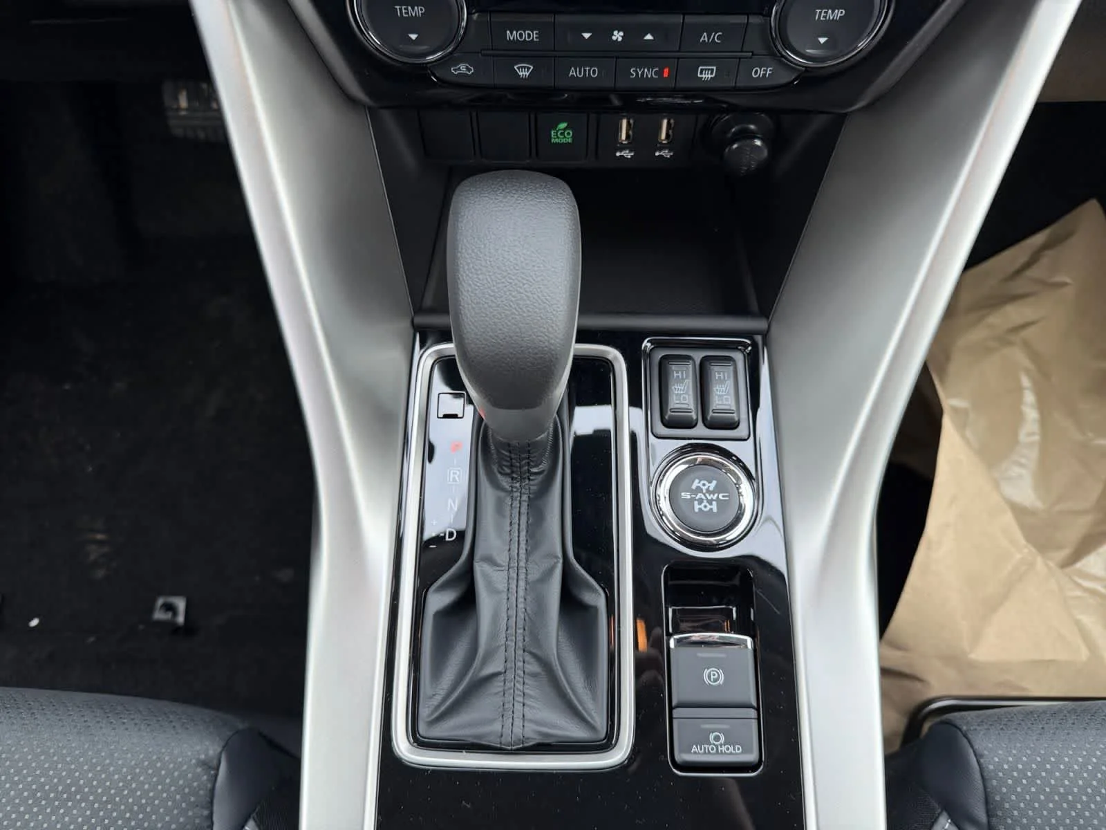 2026 Mitsubishi Eclipse Cross SE - Photo 16