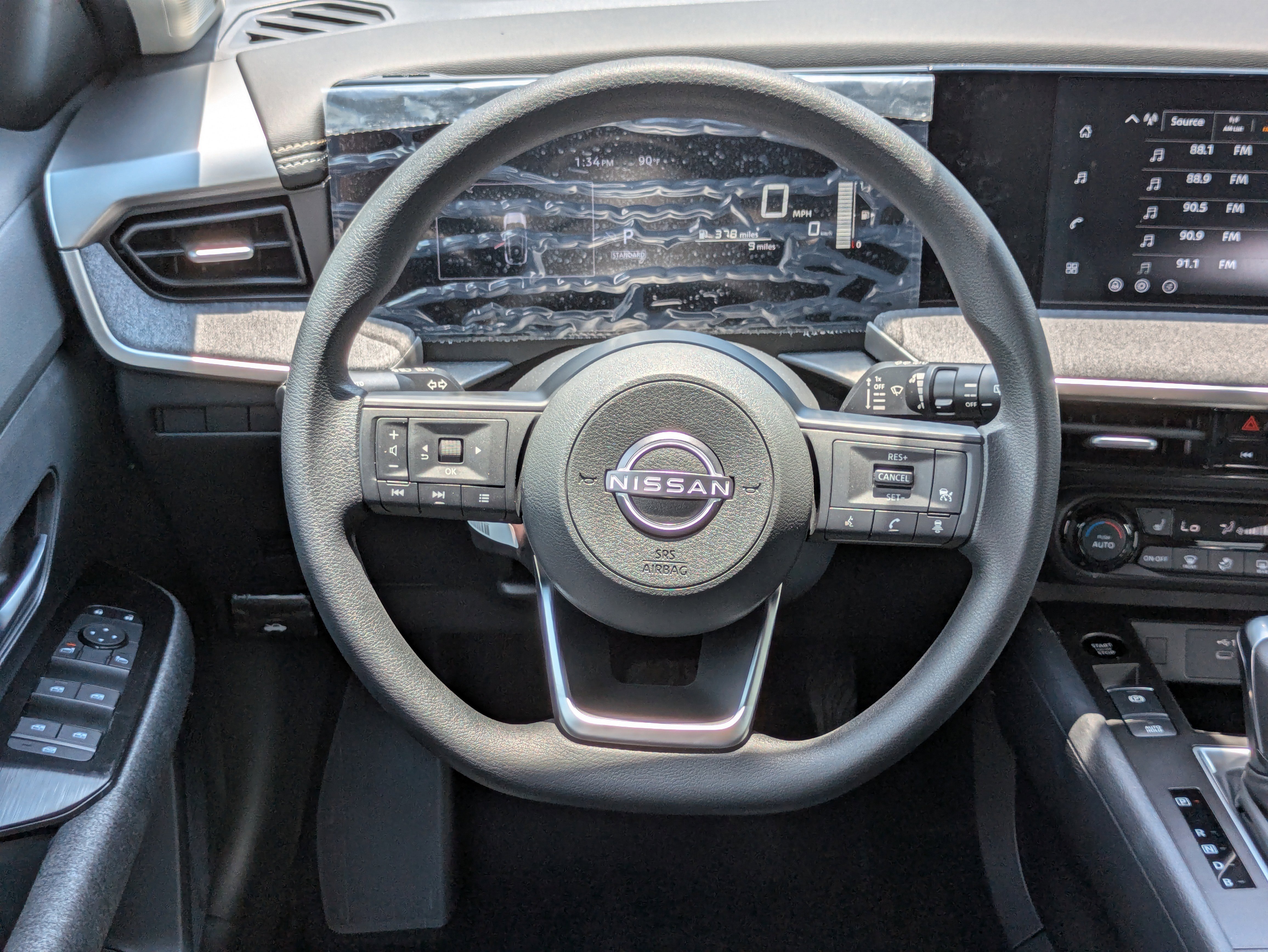 New 2026 Brown Nissan SV image 9