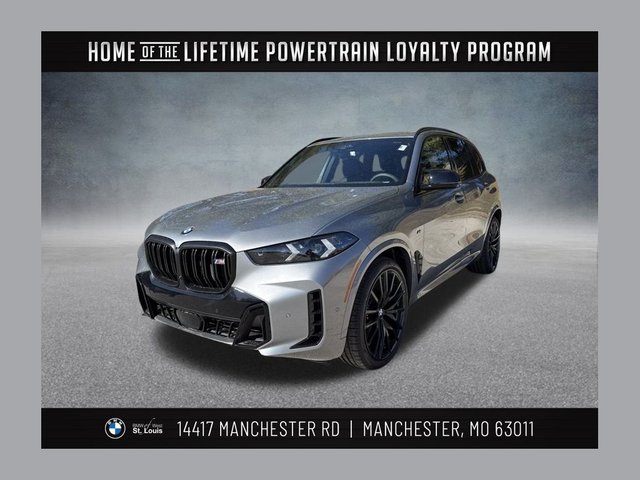2026 BMW X5