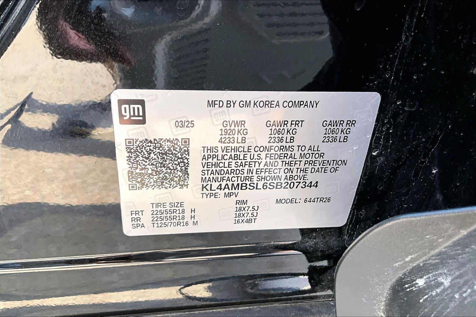 Used 2025 Ebony Twilight Metallic Buick Preferred image 30