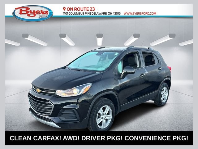 2021 Chevrolet Trax LT