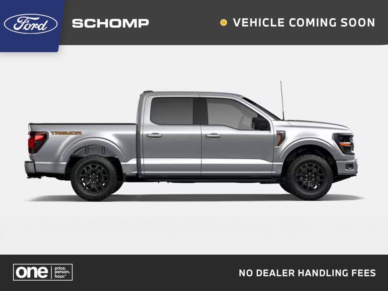 2026 Ford F-150 Tremor 4x4 SuperCrew 5-1/2 Box's photo