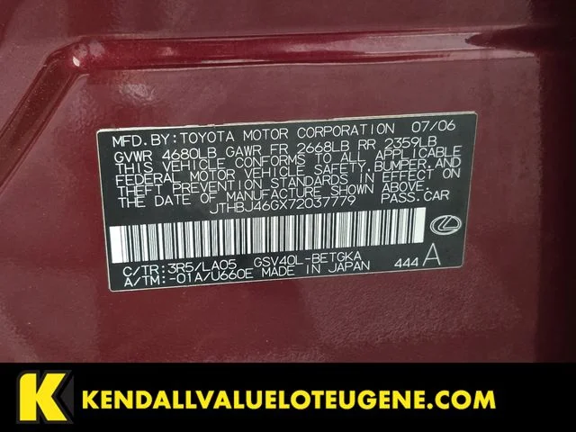 Used 2007 Red Lexus 350 image 10
