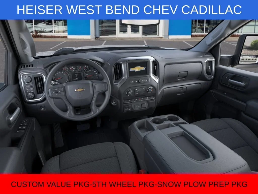 2026 Chevrolet Silverado 2500 HD Custom - Photo 15