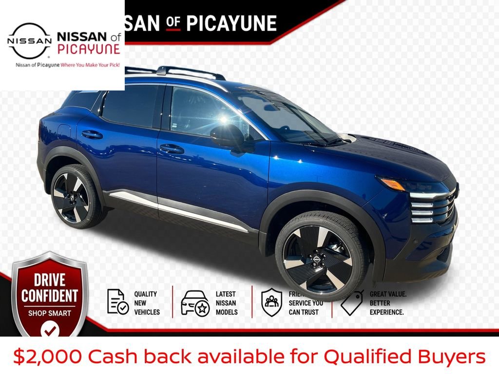 New 2026 Deep Blue Pearl Nissan SR image 8