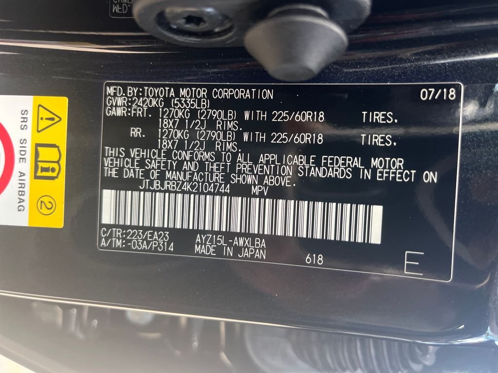 Used 2019 Black Lexus 300h image 30