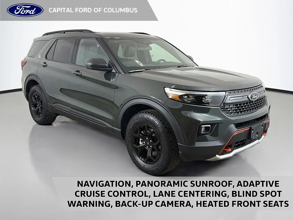 2023 Ford Explorer