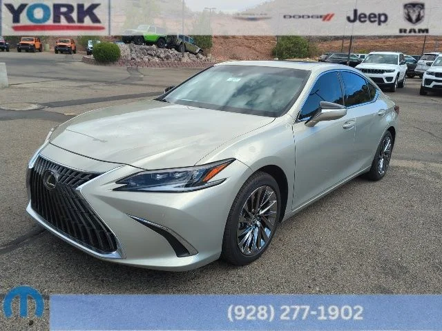 Used 2025 Beige Lexus 300h Luxury image 1