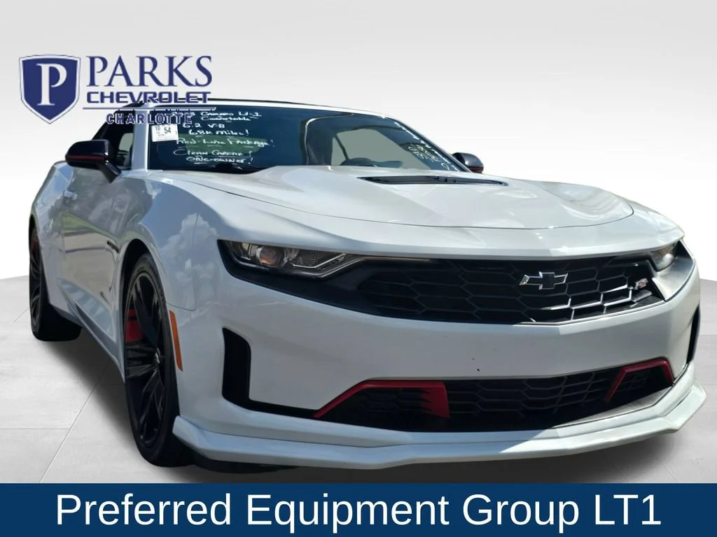 2023 Chevrolet Camaro