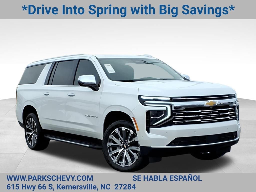 2025 Chevrolet Suburban