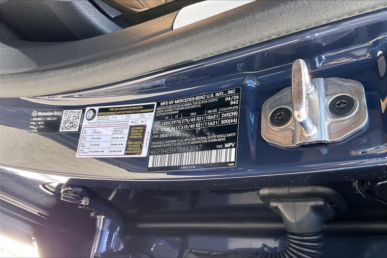 New 2026 Twilight Blue Metallic Mercedes-Benz GLE 350 image 12