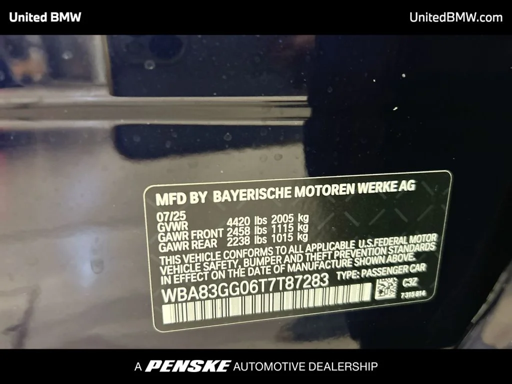 2026 BMW 2 Series 228 - Photo 23