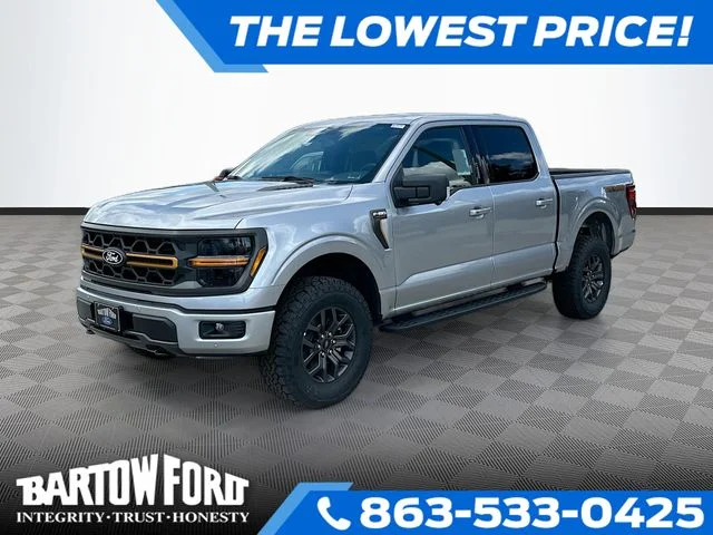 2026 Ford F-150 Tremor