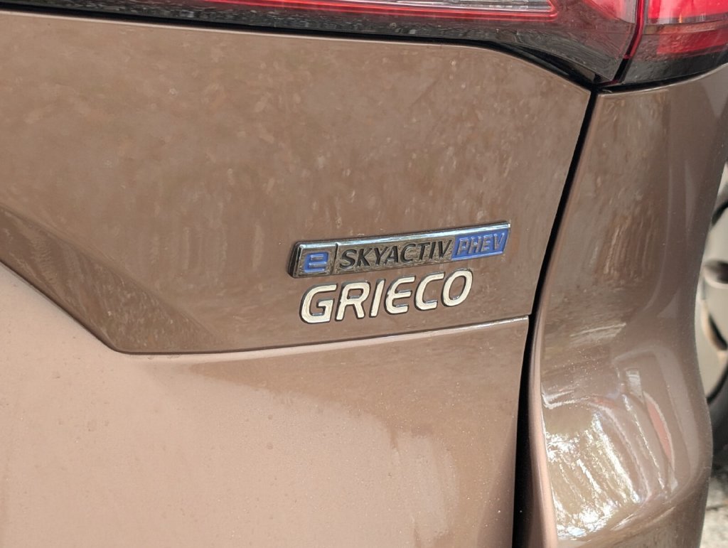 New 2026 Melting Copper Metallic Mazda SC Plus AWD image 12