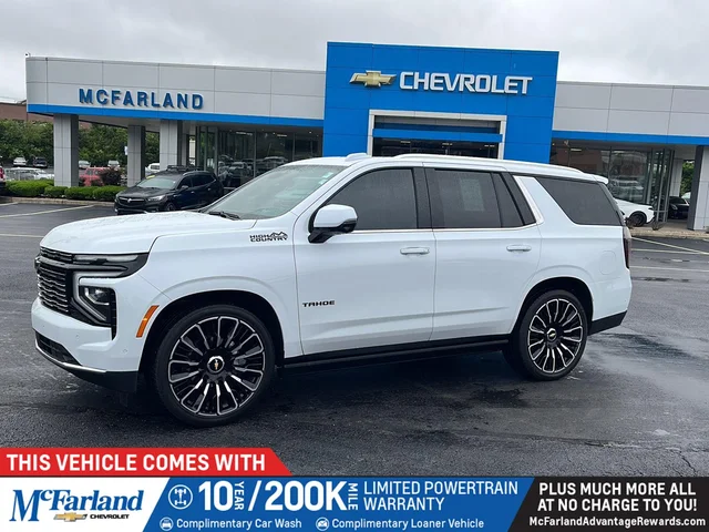 2026 Chevrolet Tahoe