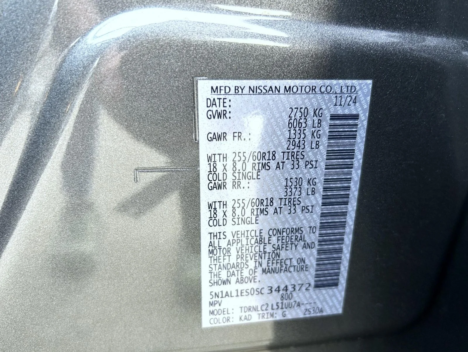 2025 INFINITI QX60 PURE - Photo 27