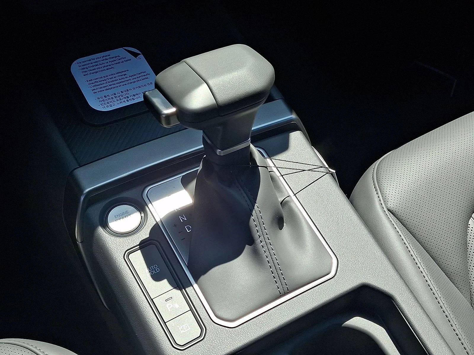 New 2027 White Kia X-Line S image 15