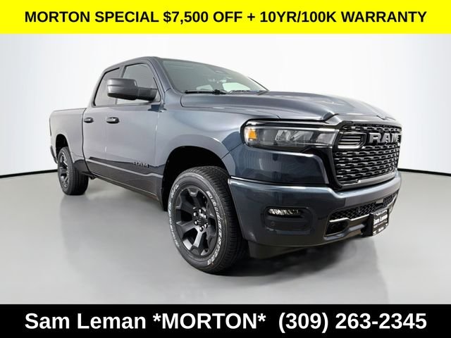 New 2026 Forged Blue Metallic Exterior Paint Ram Express image 1