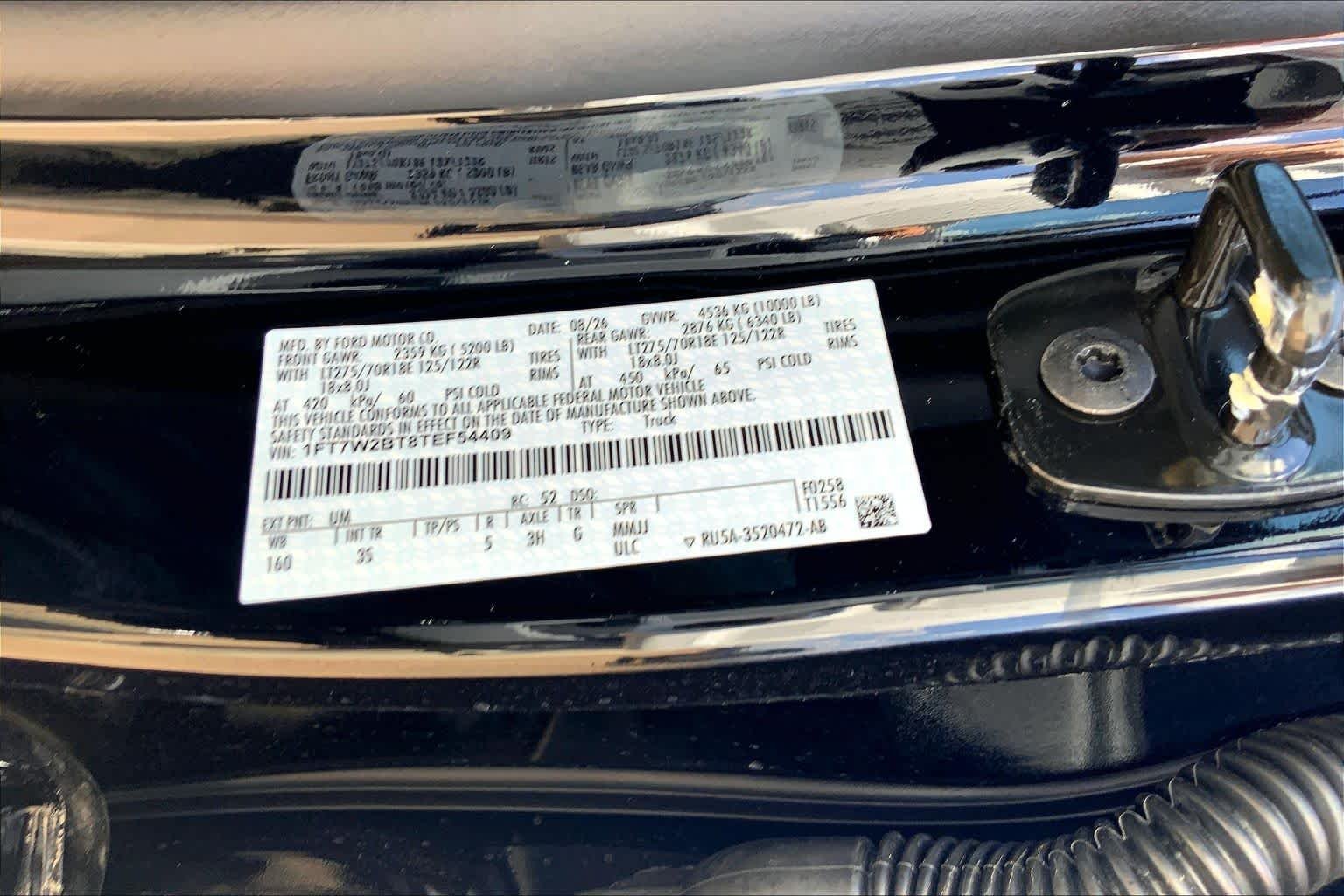 New 2026 Agate Black Metallic Ford F-250® XLT image 21