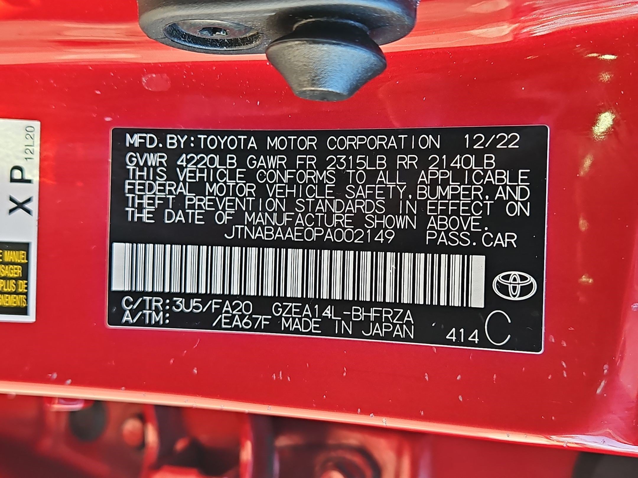 Used 2023 Red Toyota Core image 31