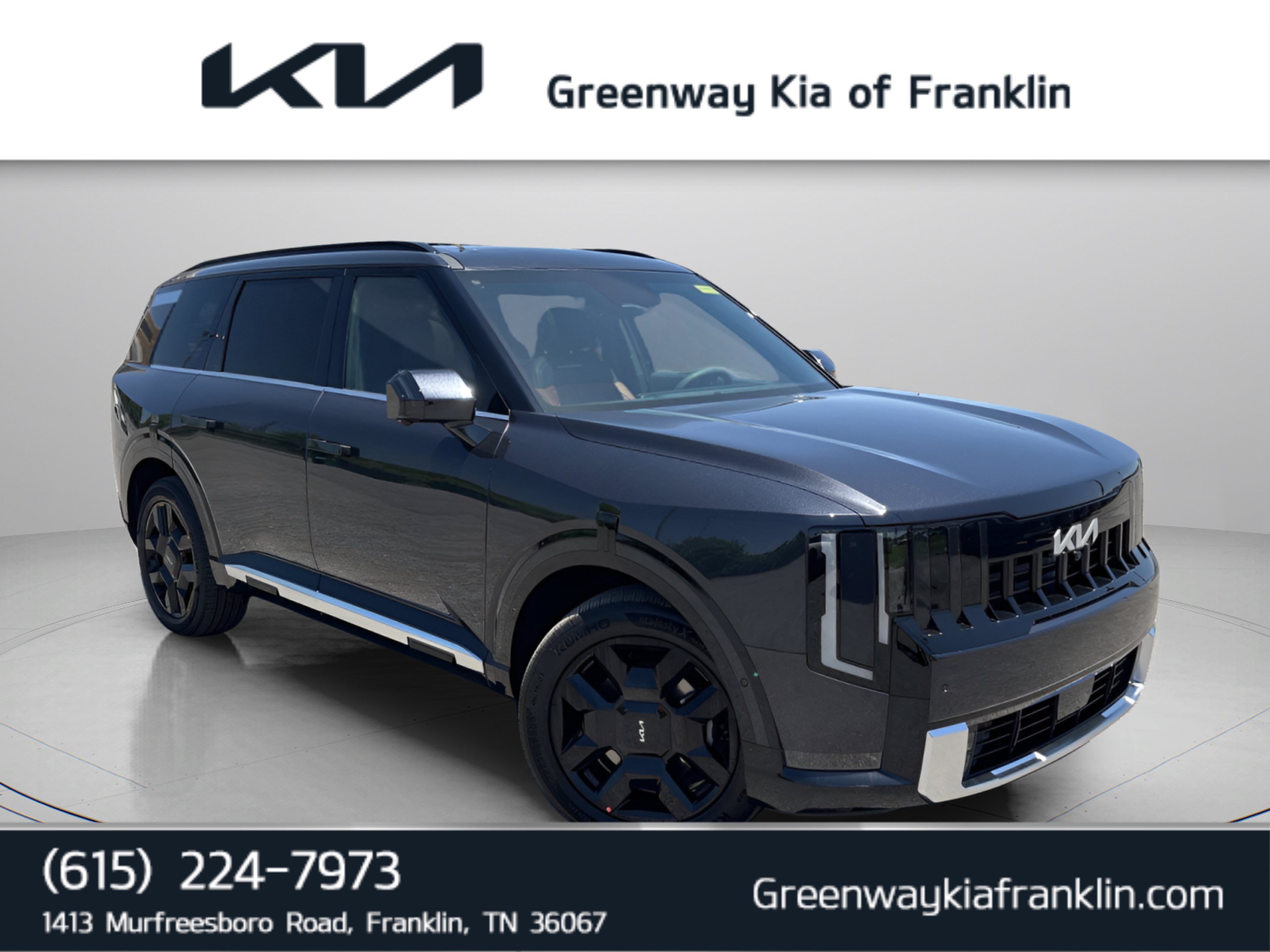 New 2027 Panthera Metal Kia SX image 1