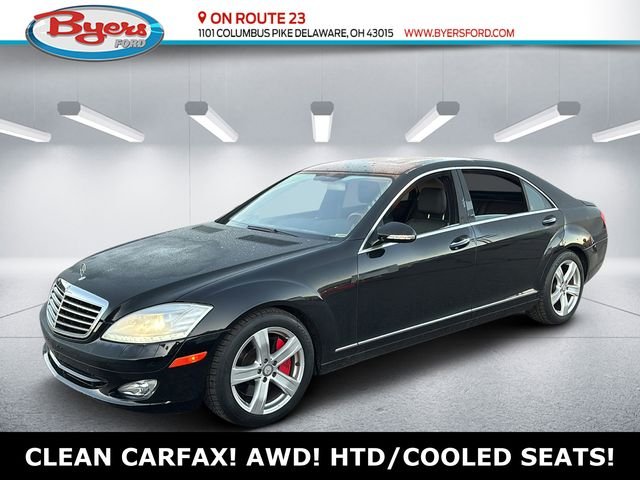 2008 Mercedes-Benz S-Class S550