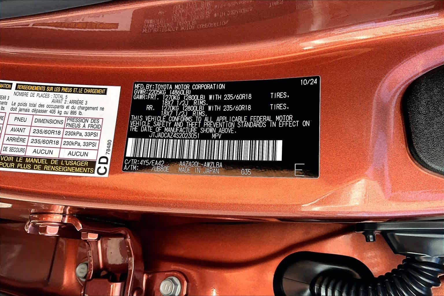 Certified Used 2025 COPPER CREST Lexus  image 35