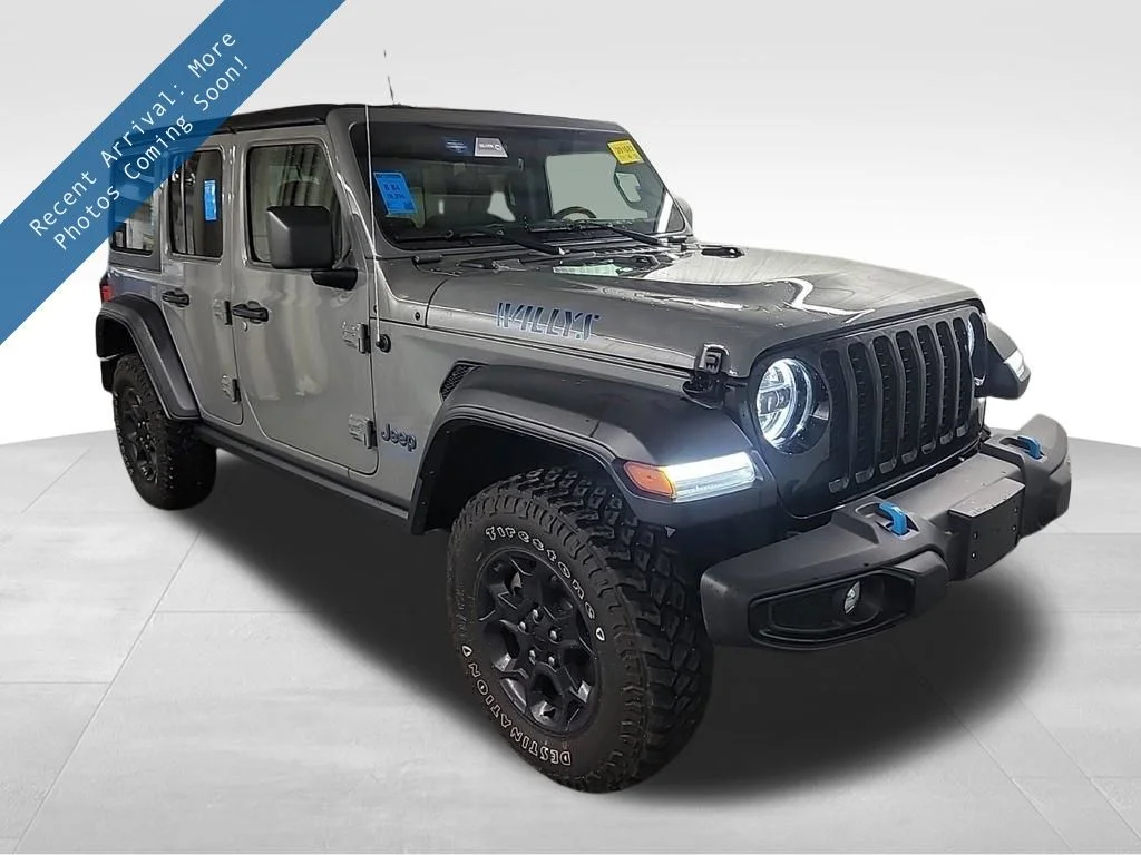 2023 Jeep Wrangler 4xe