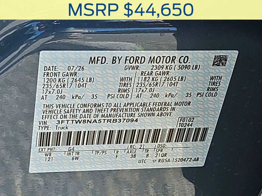 New 2026 Azure Gray Metallic Tri-Coat Ford Tremor® image 38