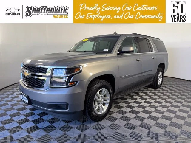 2018 Chevrolet Suburban