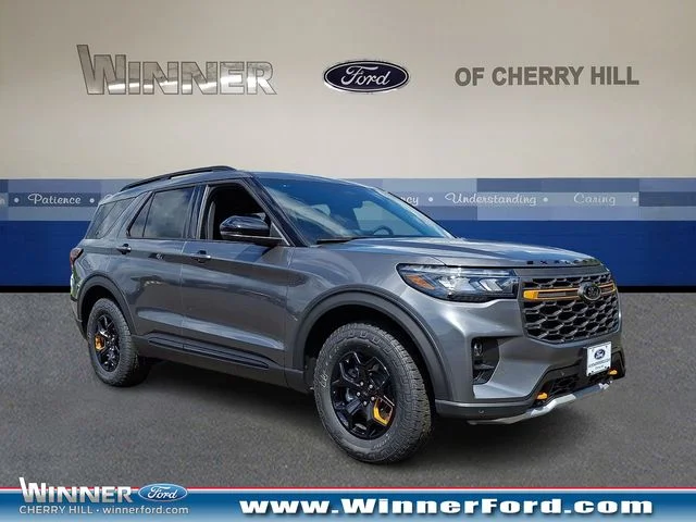 2026 Ford Explorer Tremor®