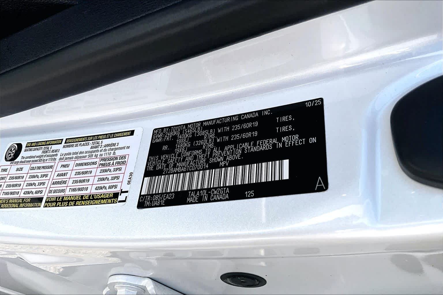 2026 Lexus RX 350 - Photo 35