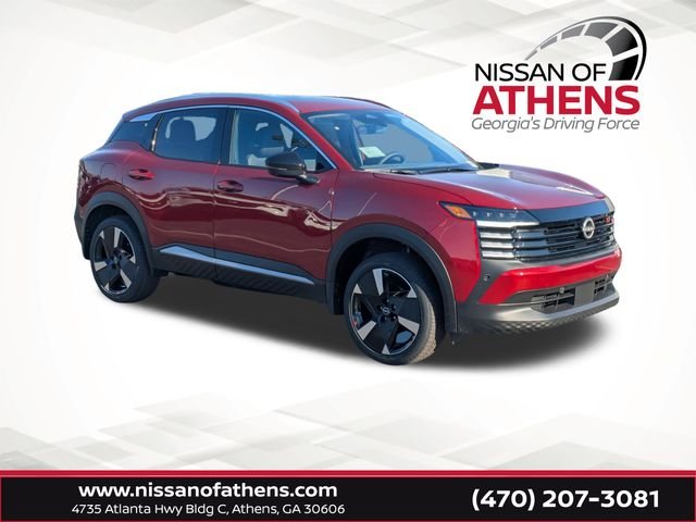 2026 Nissan KICKS