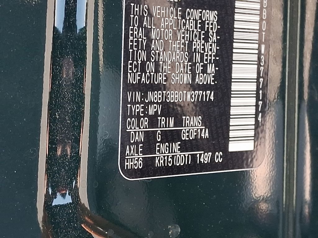2026 Nissan Rogue — photo 19