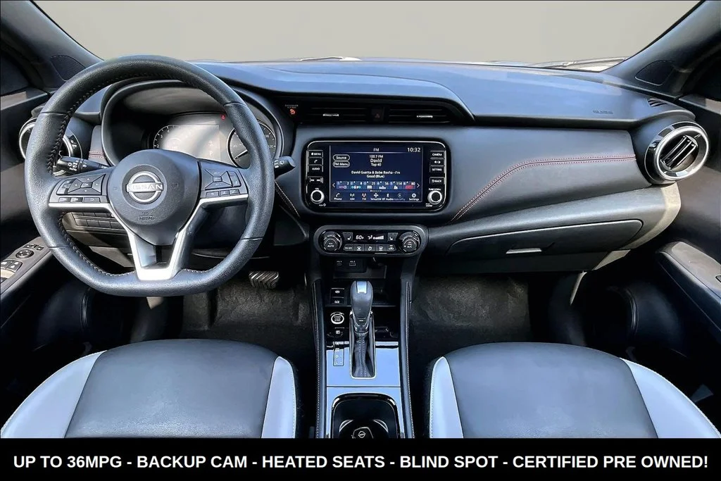 Used 2024 Gray Nissan SR image 7