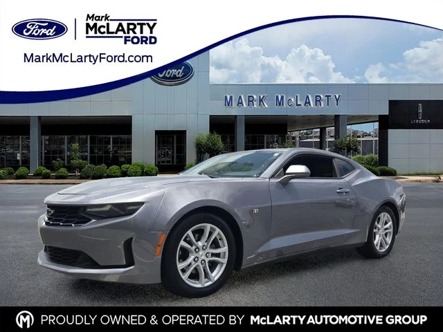 2021 Chevrolet Camaro 1LS