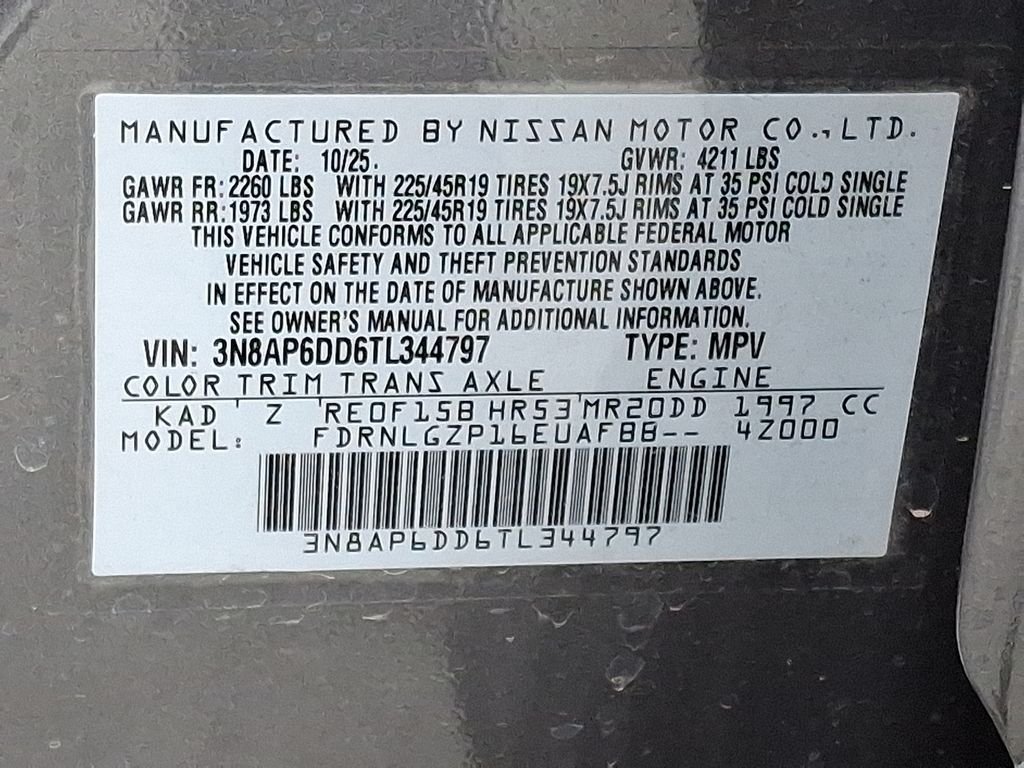 New 2026 Gray Nissan SR image 19