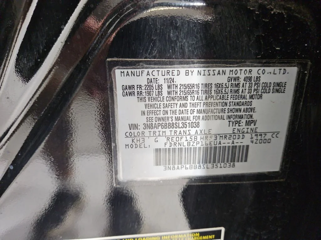 Used 2025 Black Nissan S image 30