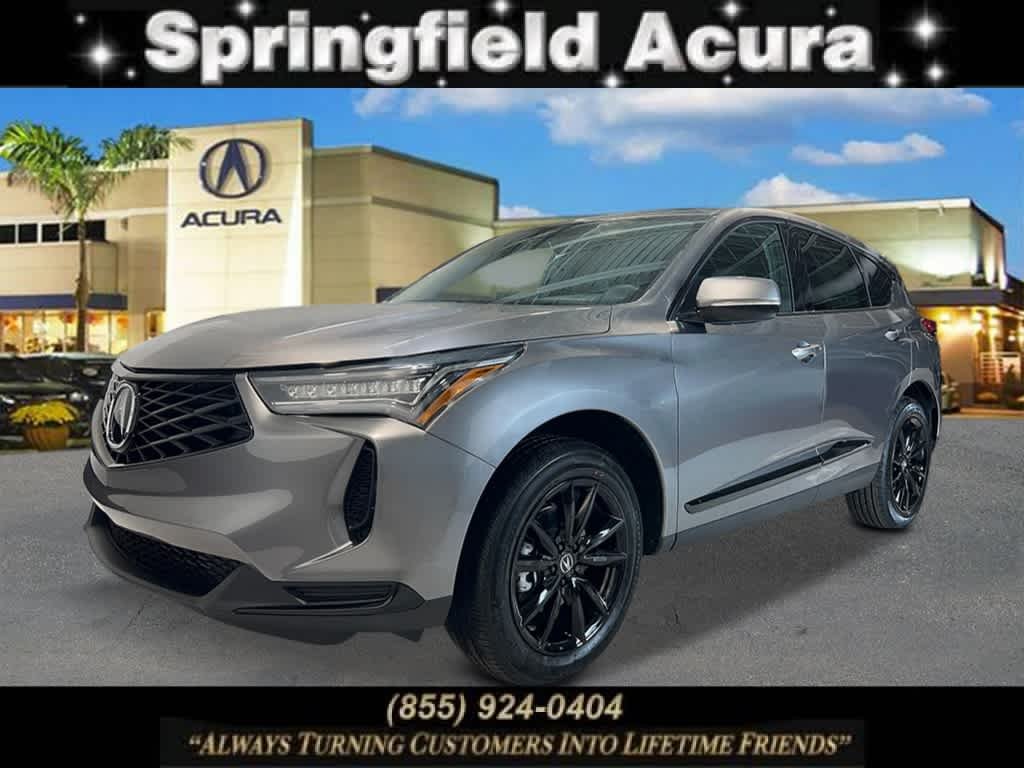 2026 Acura RDX