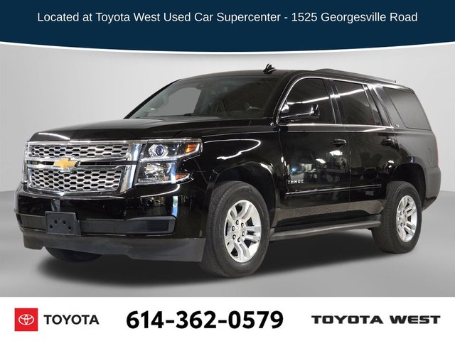 2016 Chevrolet Tahoe LS