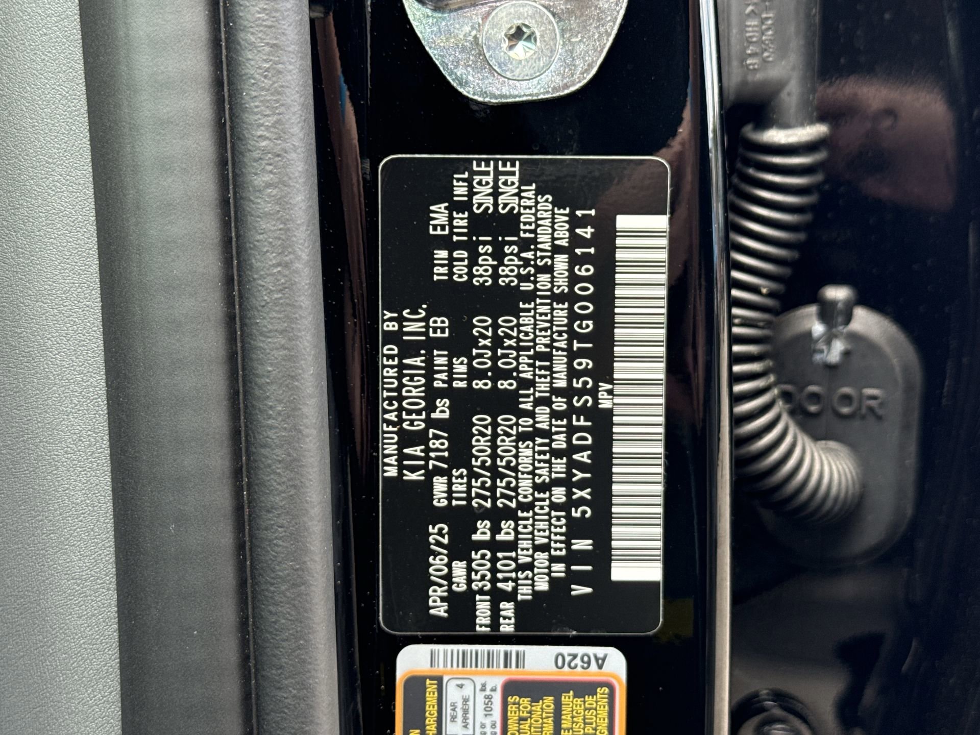 2026 Kia EV9 Land - Photo 36