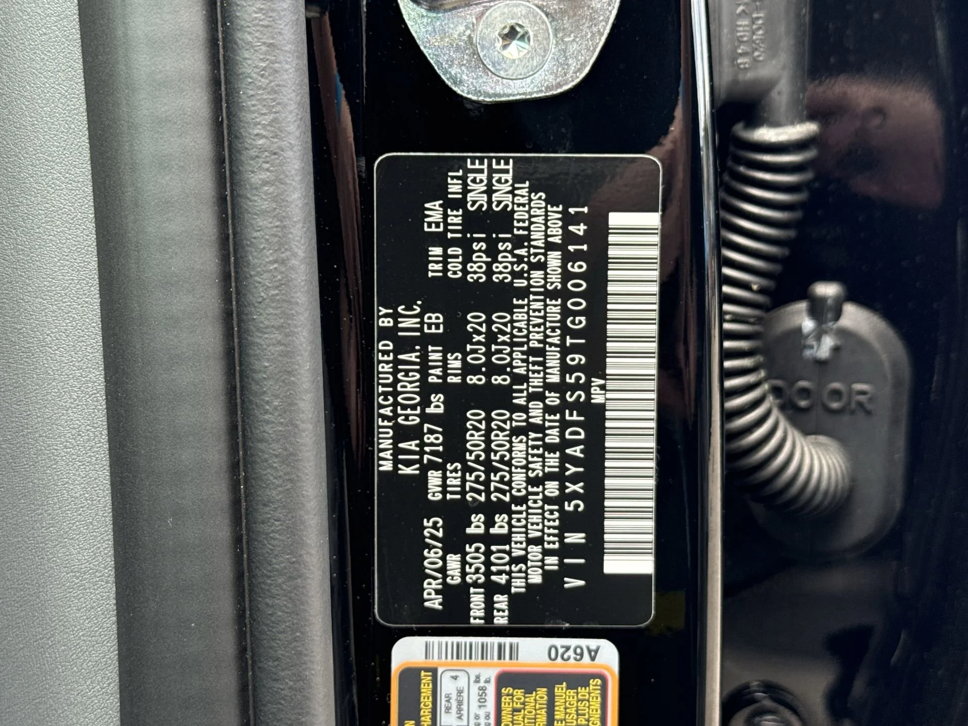 2026 Kia EV9 Land - Photo 36